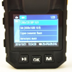Носимый видеорегистратор Протекшн GPS 64GB